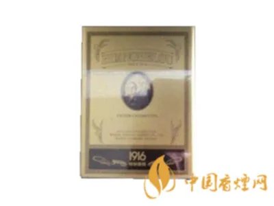 黄鹤楼香烟价格表2022价格表大全一览