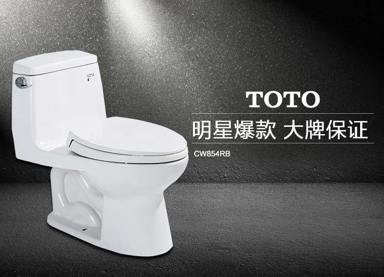 马桶买什么牌子好 马桶品牌排行榜2018