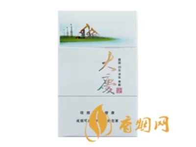 黄鹤楼香烟价格表2022价格表大全一览