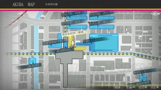 《秋叶原之旅2》图文攻略 全主线剧情流程图文攻略