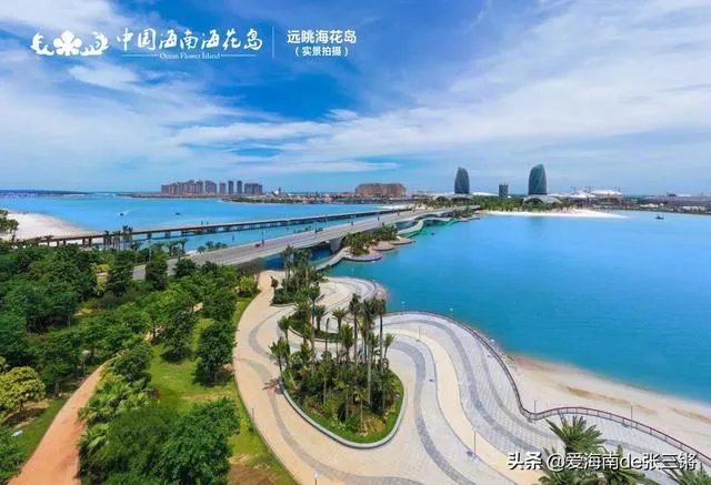 海南旅游业这几年有什么让你觉得进步的地方?