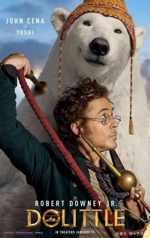 《多利特的奇幻冒险》这部电影的豆瓣评分是多少？