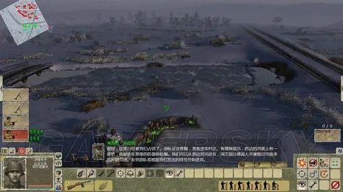 战争之人——图文详细攻略（一）