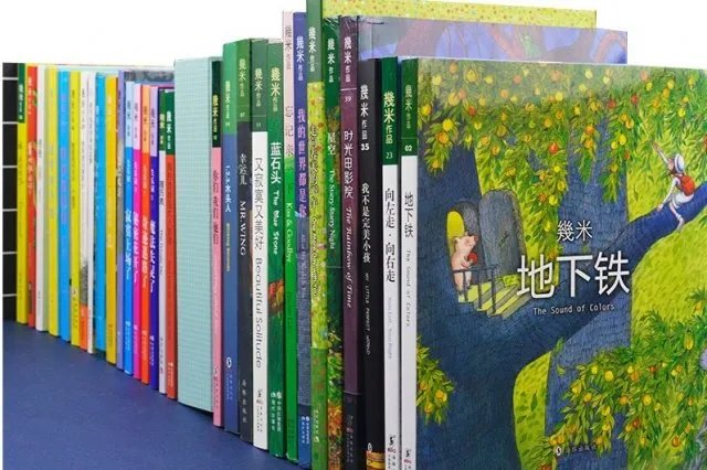 【台湾名人一览】台湾著名人物 明星 作家 企业家 主持人 艺术家 历史名人