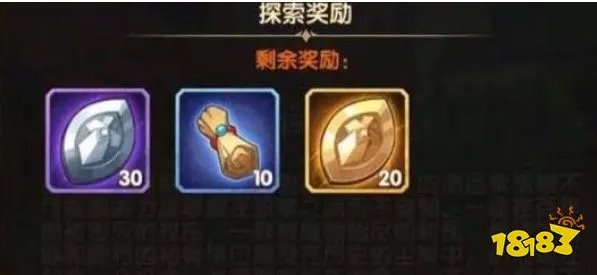 命运困境2的详细攻略 完美路线图和全奖励介绍