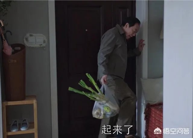 《都挺好》都有哪些穿帮镜头？