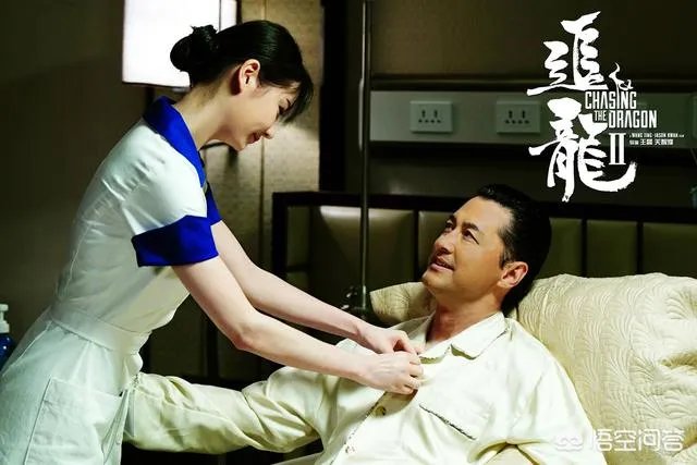 追龙一票房有追龙2高吗