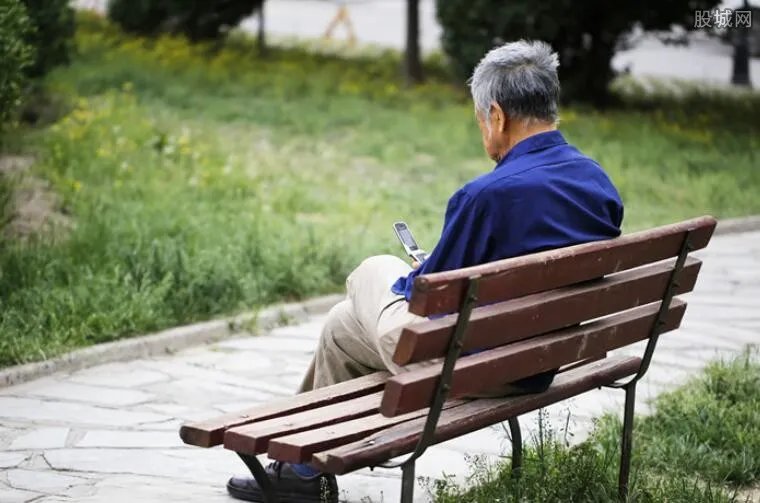 养老保险可以补交吗 2019年还能一次性补完吗