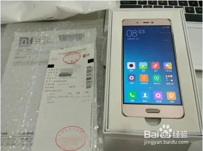 小米5多少钱？小米5怎么样？