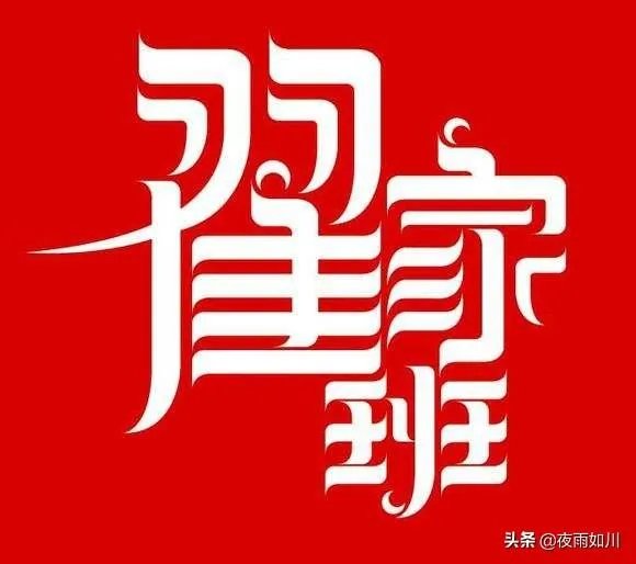 动漫动画学校有哪些推荐？