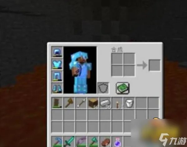 《我的世界》死亡不掉落指令怎么输入 死亡不掉落指令分享