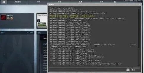 csgo控制台指令大全