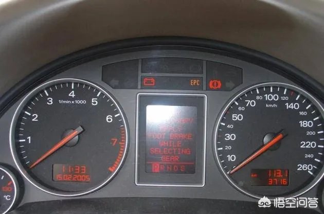 熟人的08款奥迪a4,车况很好,三万值得入手吗?