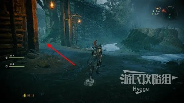 《卧龙苍天陨落》全地图探索流程图文攻略 全支线任务与收集图文攻略