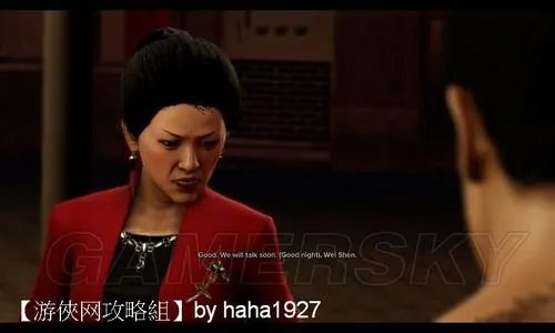 《热血无赖》流程图文攻略（主线+黑帮）