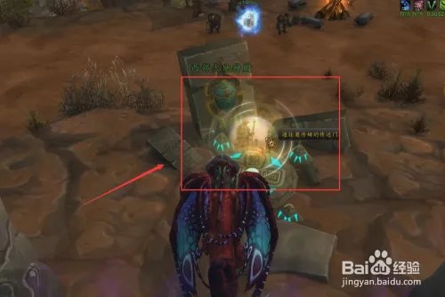 起源大厅怎么去？