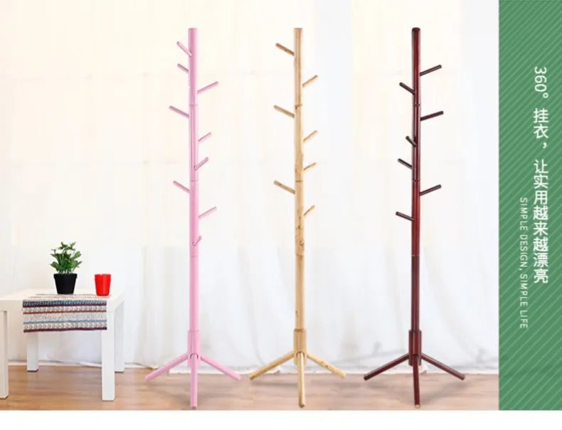 实木落地挂衣架图片 这几款挂衣架简约又实用