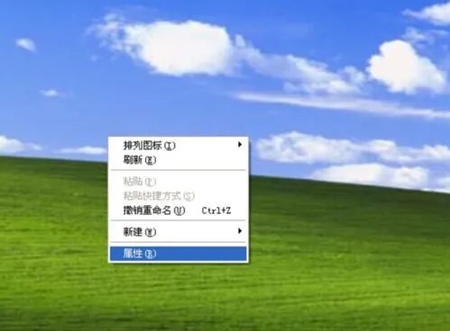 电脑怎么设置动态壁纸和动态桌面？