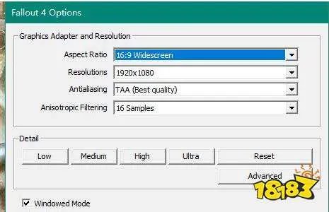 辐射4怎么设置全屏 辐射4全屏设置方法介绍