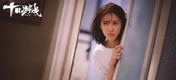 金晨和朱亚文的电视剧