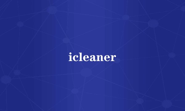 icleaner