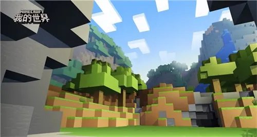 我的世界死亡不掉落的指令大全1.20