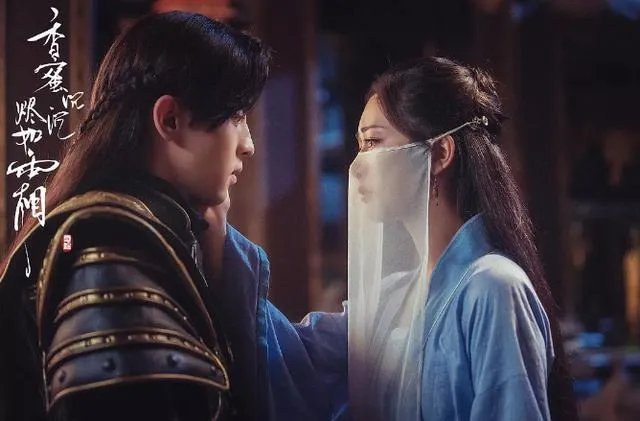 杨紫邓伦恋情坐实 网曝邓伦杨紫热恋