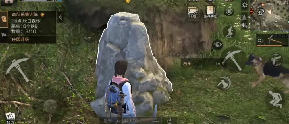 明日之后营地派对怎么玩 派对及相关内容介绍