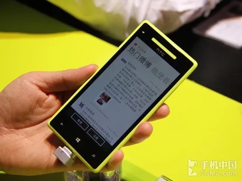WP8双核强悍来袭 HTC 8X和8S现场体验
