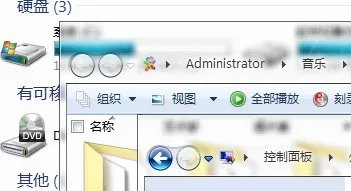 windows aero 效果是什么效果？