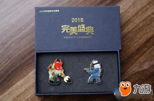 《DOTA2》第三届完美盛典门票购买地址及时间介绍