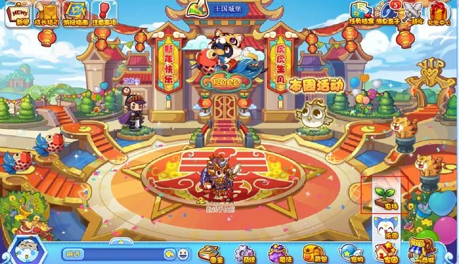 洛克王国恶魔咕噜球怎么获得？