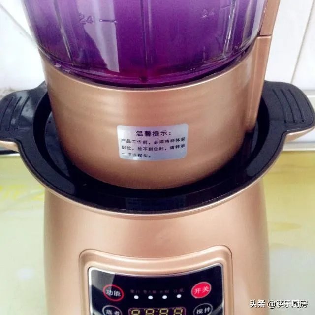 豆浆机打米浆的做法？