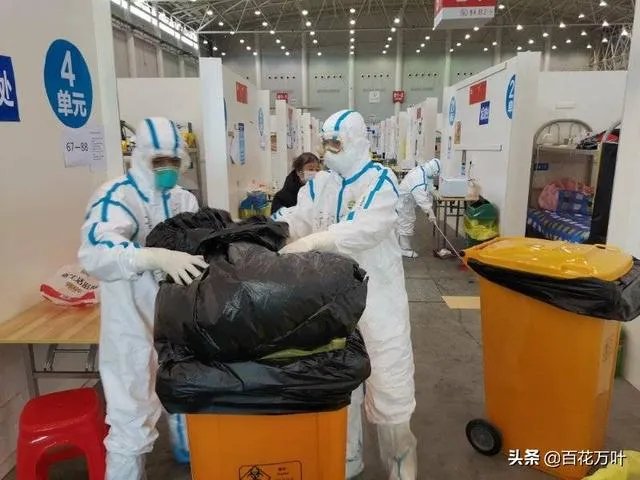 方舱医院保洁工作被感染的机率大吗