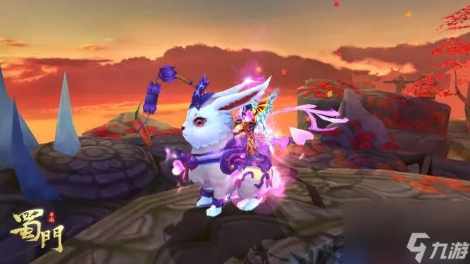 蜀门坐骑名字叫什么