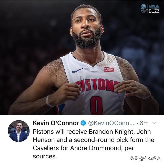 德拉蒙德换布兰登·奈特、约翰·亨森和一个次轮签，什么操作？