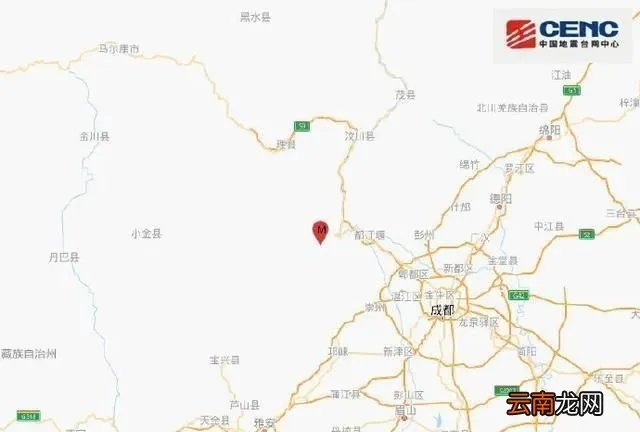 4.8级地震是什么概念，4.8级地震是什么后果？