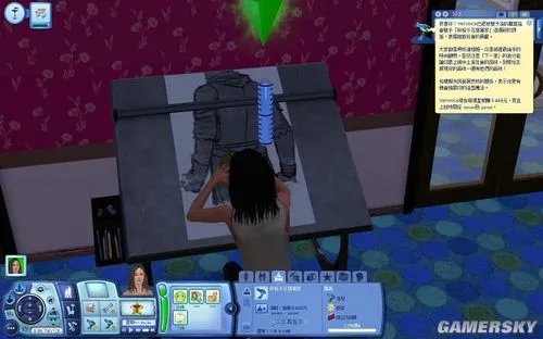 《模拟人生3:野心》图文攻略-造型师篇