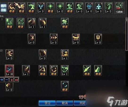 dnf剑豪加点推荐 dnf剑豪技能详解