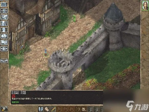 浅析龙腾世纪1 龙腾世纪1有什么特色玩法