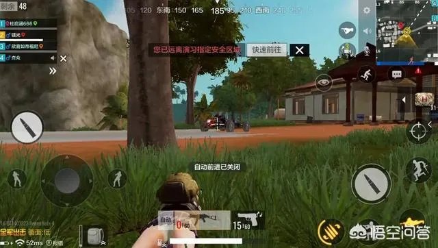 全军出击还会回来吗?官网还在?