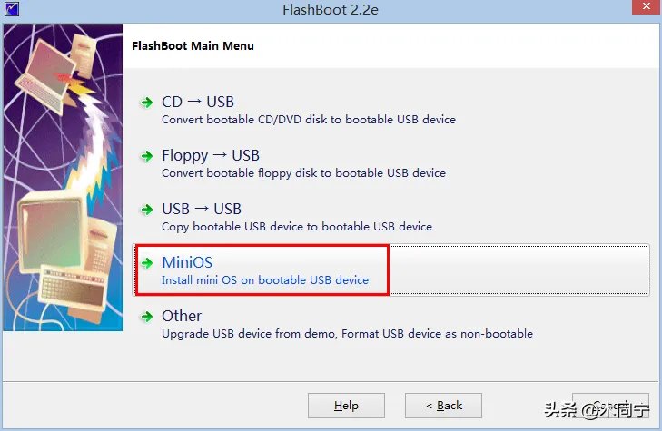 联想笔记本更换无线网卡解锁BIOS白名单封印大法（超详细的步骤）