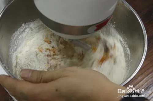 蛋糕培训：焙蕾甘甜的南瓜子全麦面包