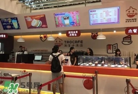 杭州无人超市在哪里？杭州无人超市地址