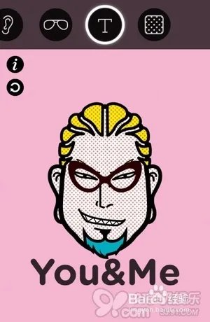 imadeface电脑版怎么玩 教材分享