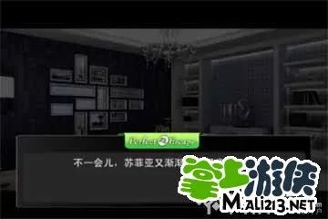 完美逃脱2详细图文攻略（一）