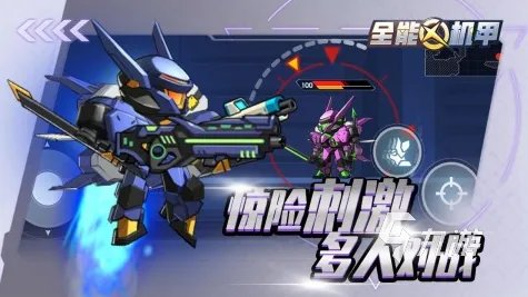 2022高达游戏大全 热门高达游戏排行榜前十名