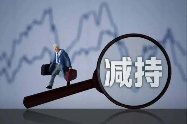 阿里股权曝光，马云持股为何降至4.8%？
