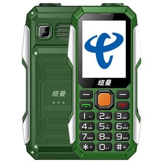 电信版手机价格