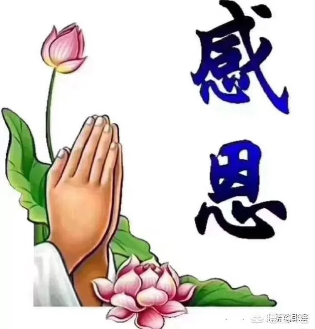 马云预计9月退休后回归教育,把赚的钱都花出去!你怎么看?